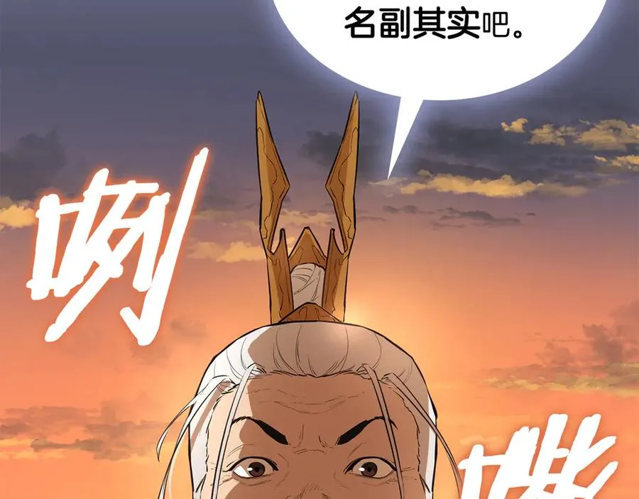 第306页