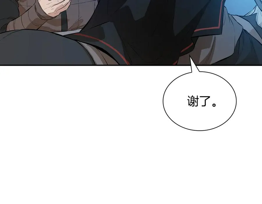第531页