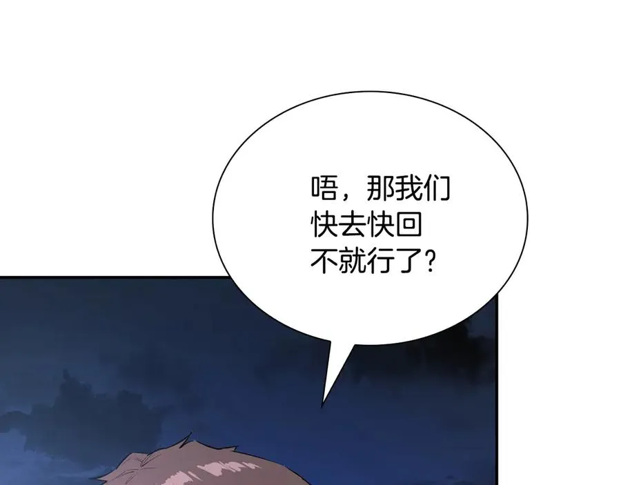 第399页
