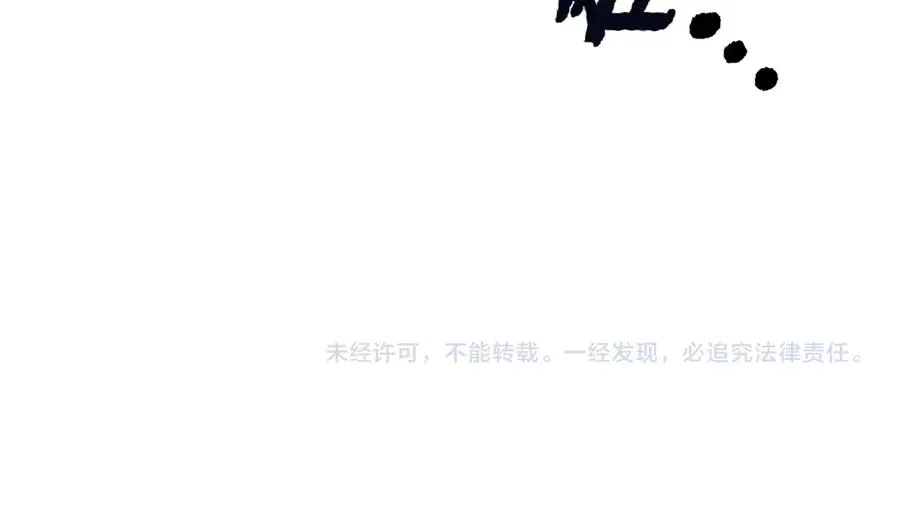 第606页
