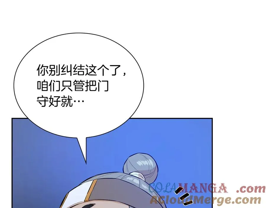 第468页