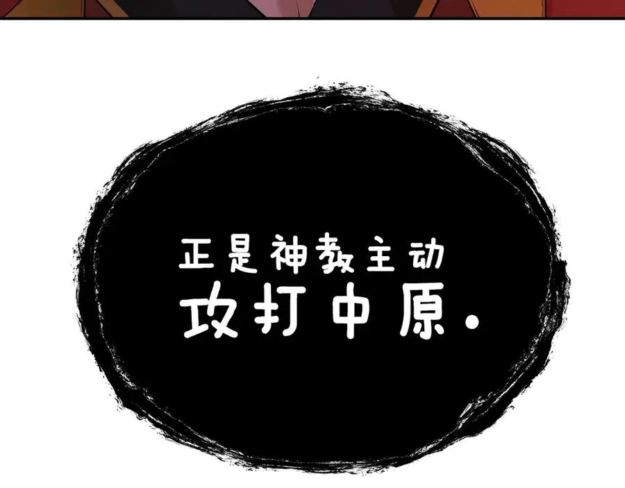 第219页