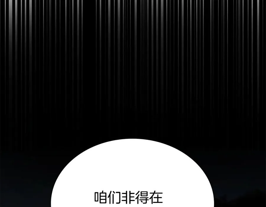 第366页