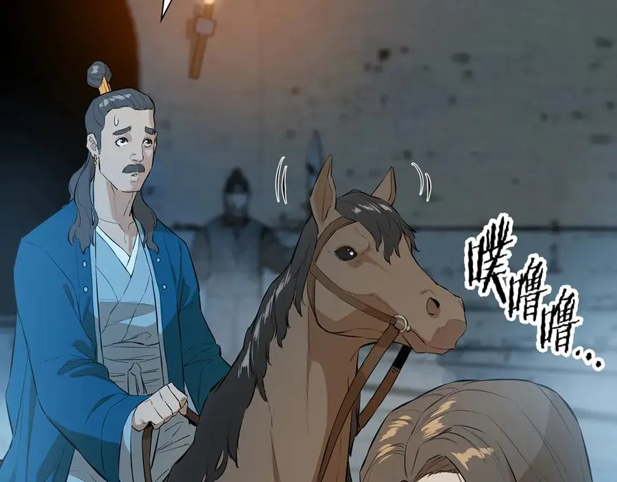 第390页
