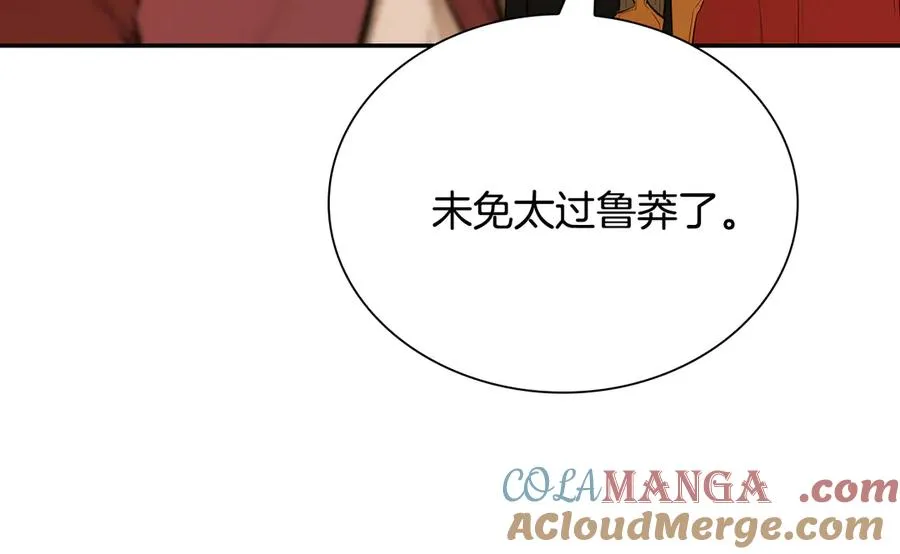 第252页