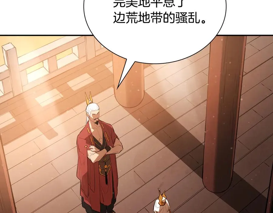 第297页