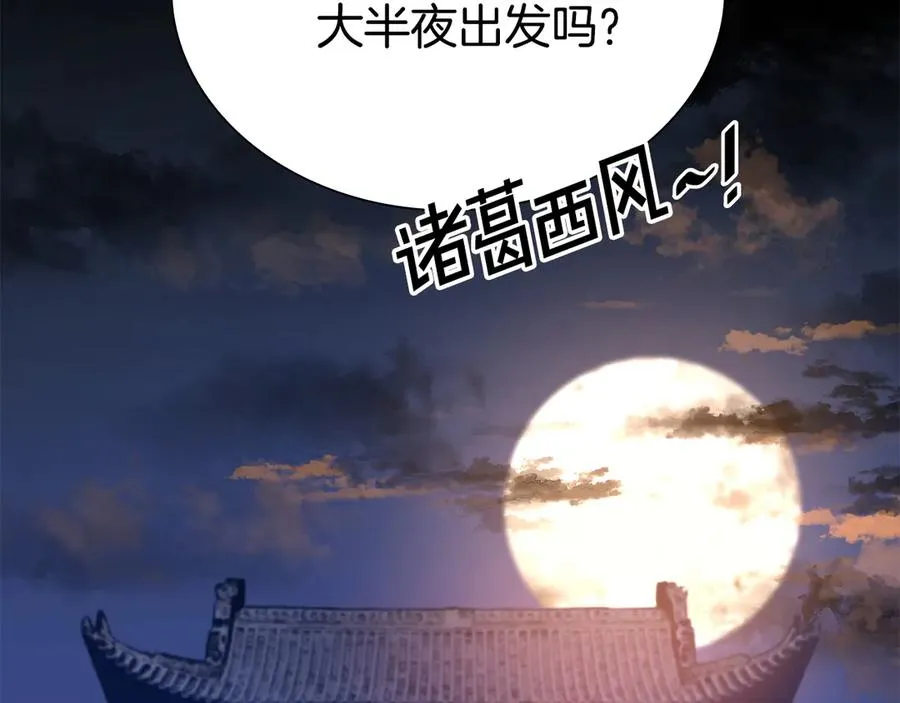 第369页