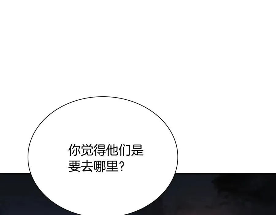 第441页