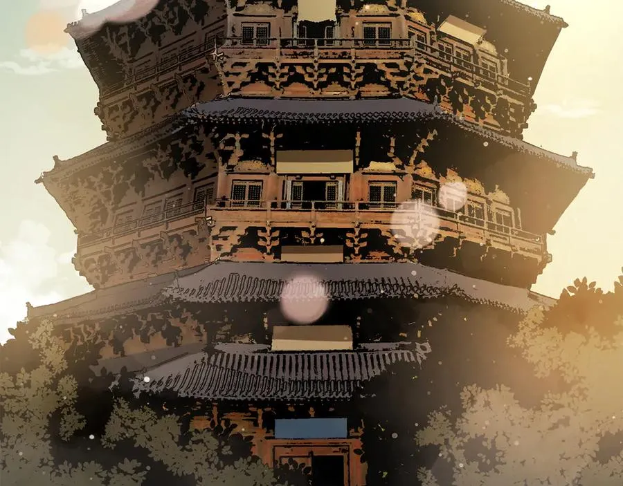 第123页
