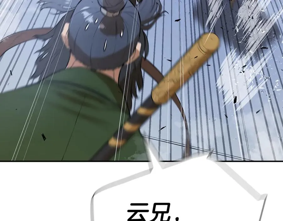 第435页