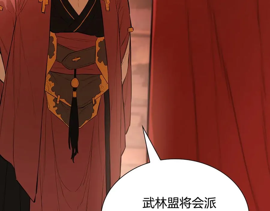 第279页