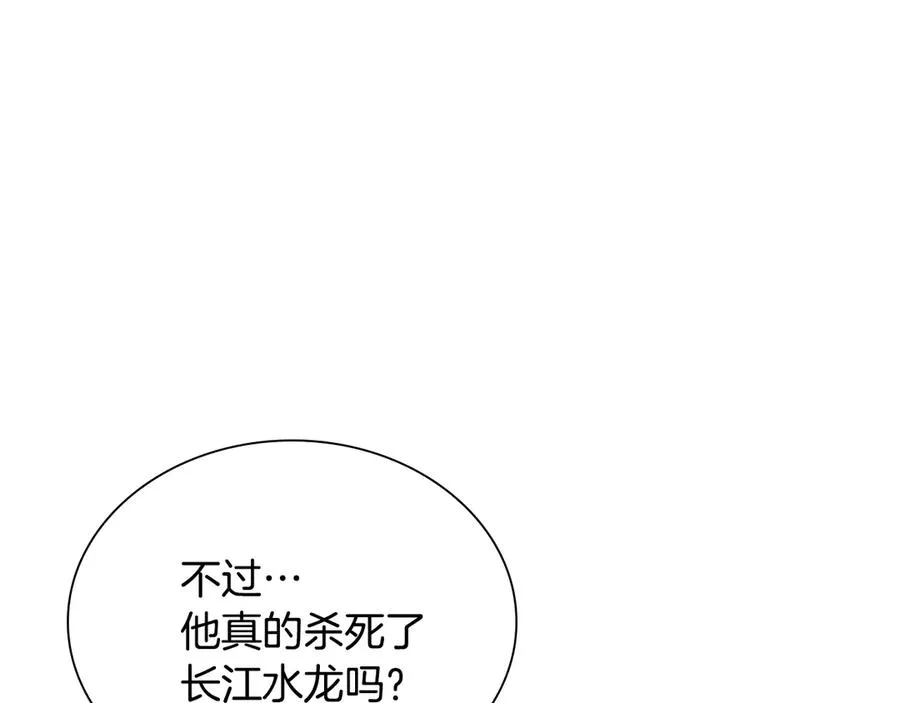 第453页