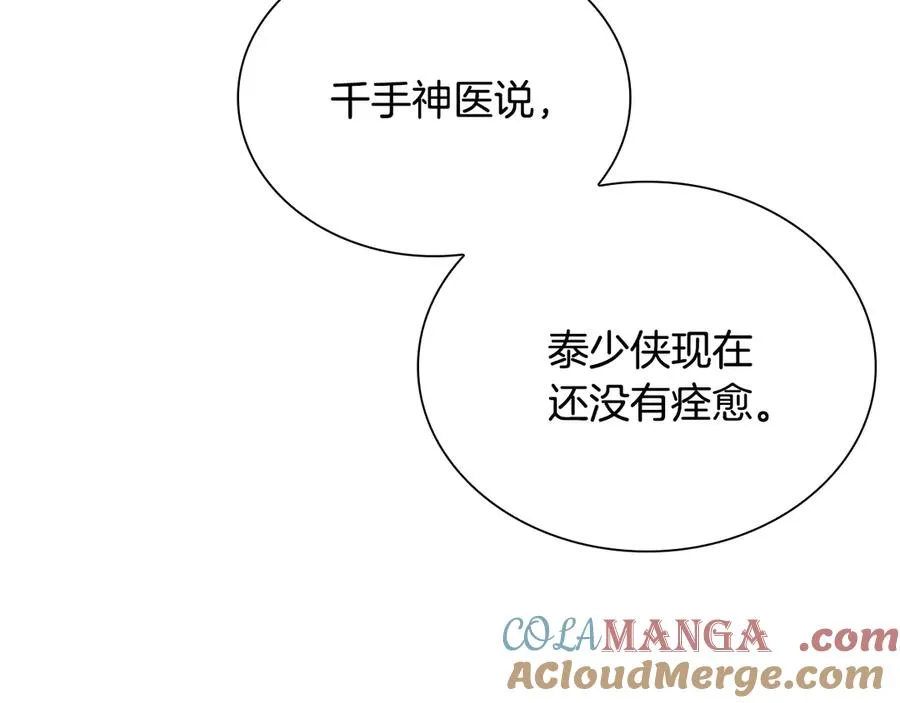 第396页