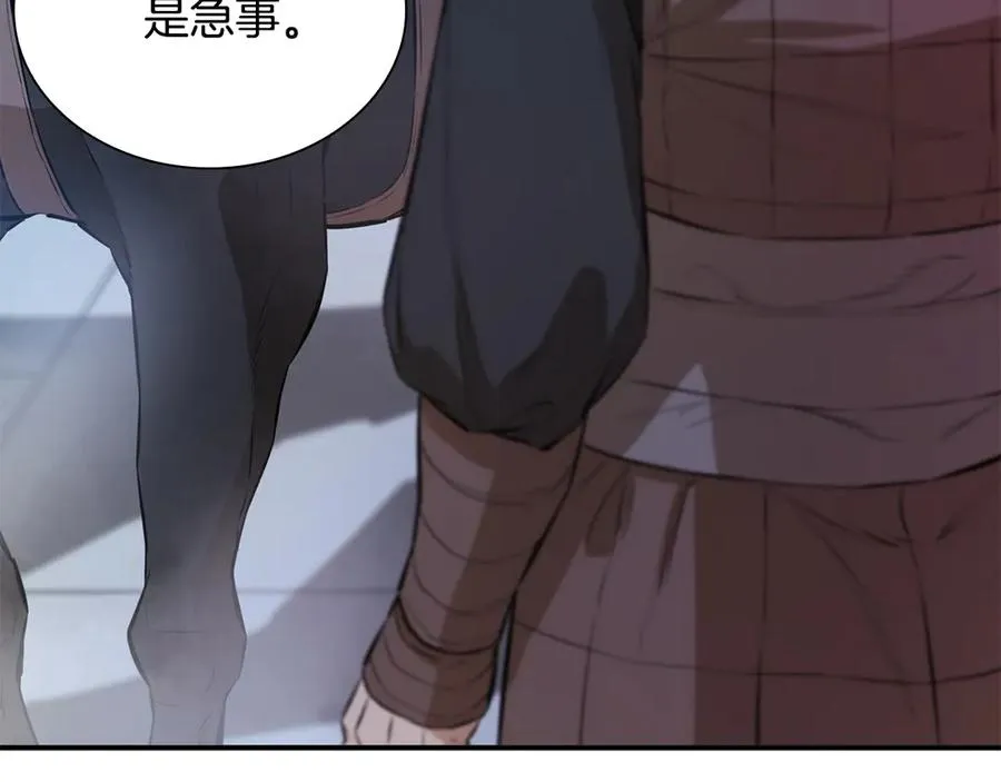 第513页