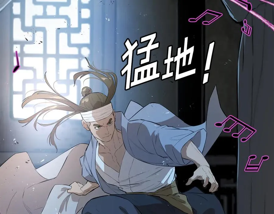 第279页