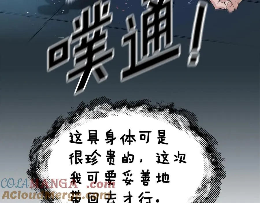 第468页