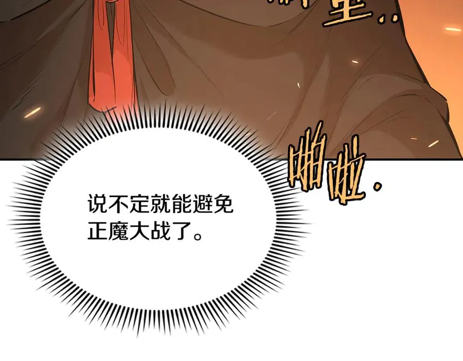 第558页