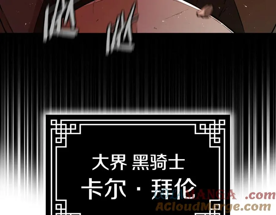 第684页