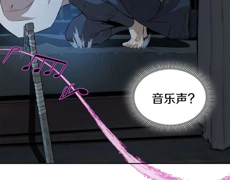第282页