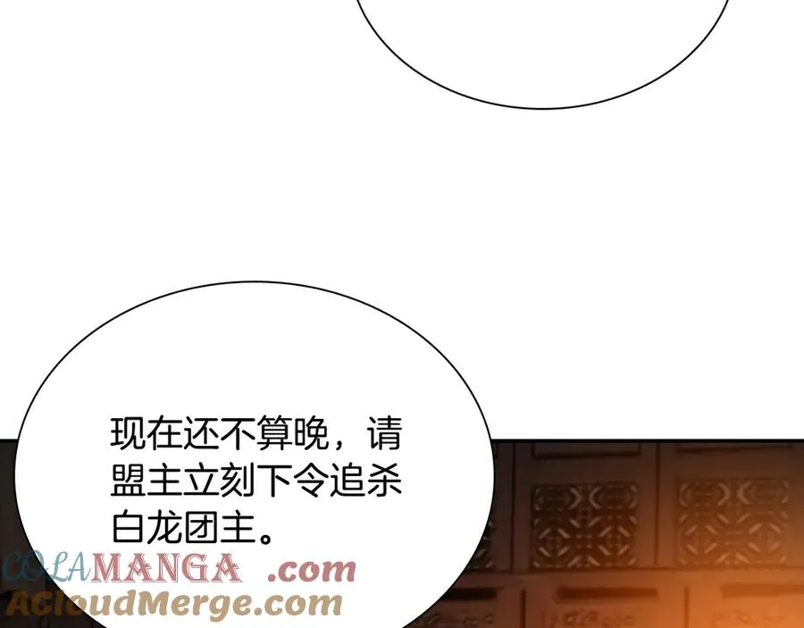 第576页