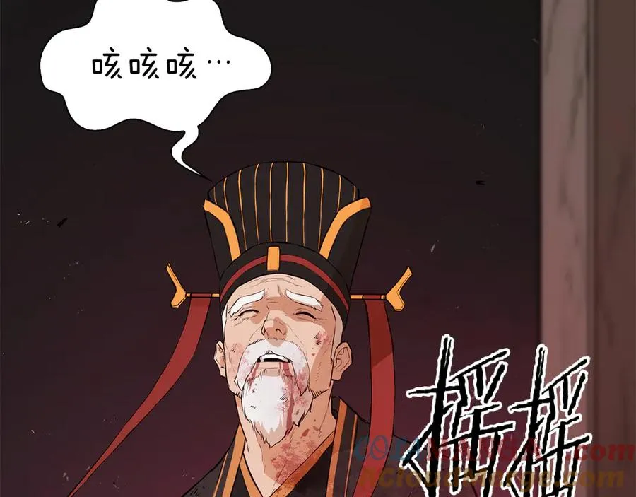 第312页