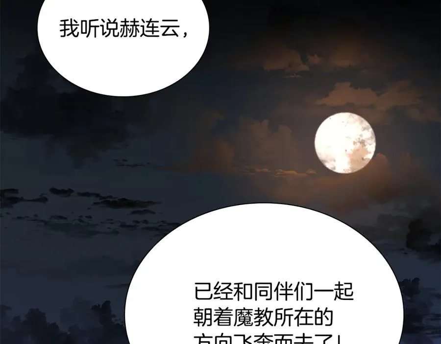 第567页