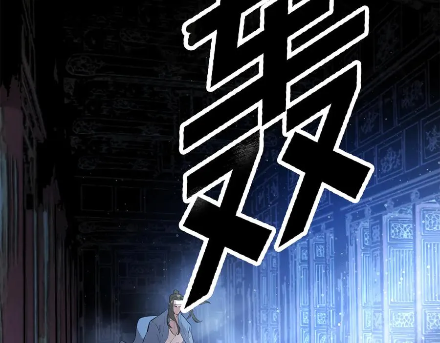 第375页
