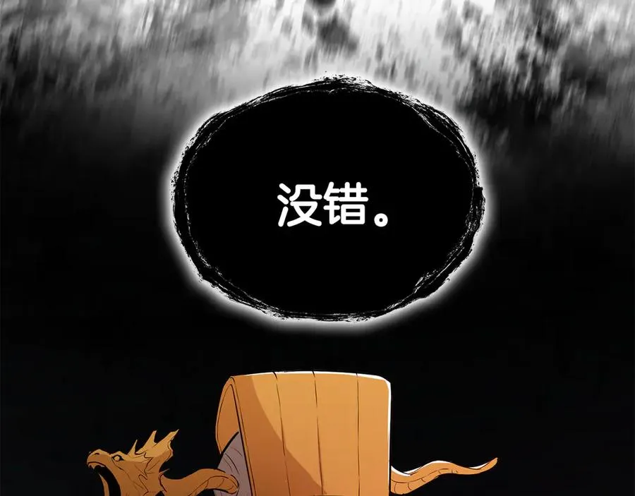 第630页