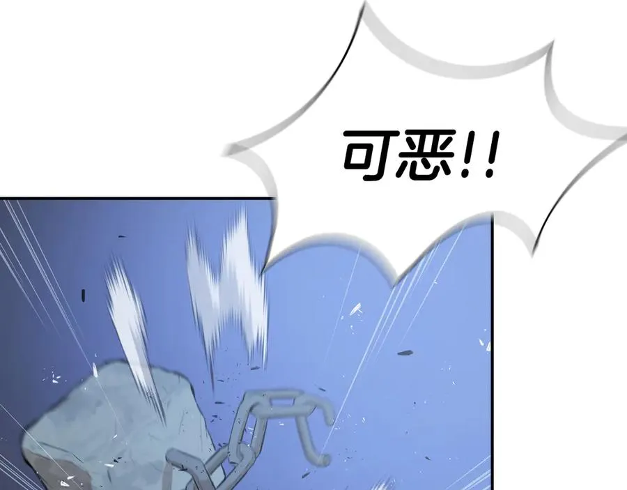 第333页