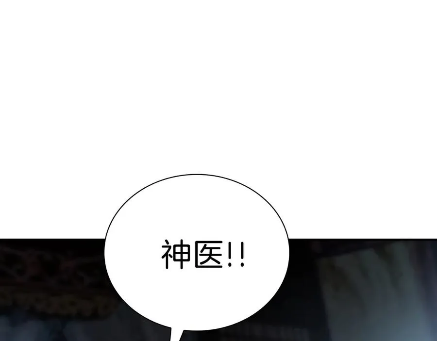 第321页