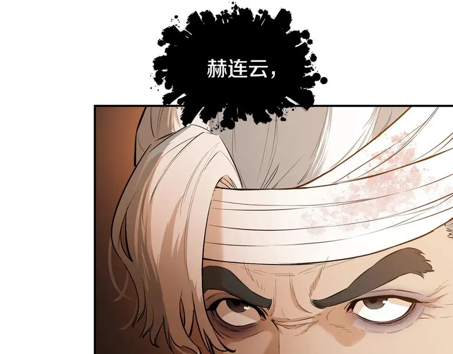 第597页