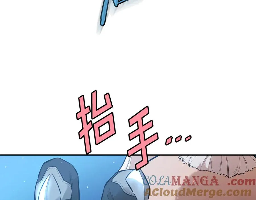 第420页