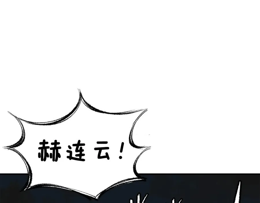 第510页