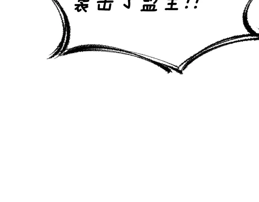 第519页