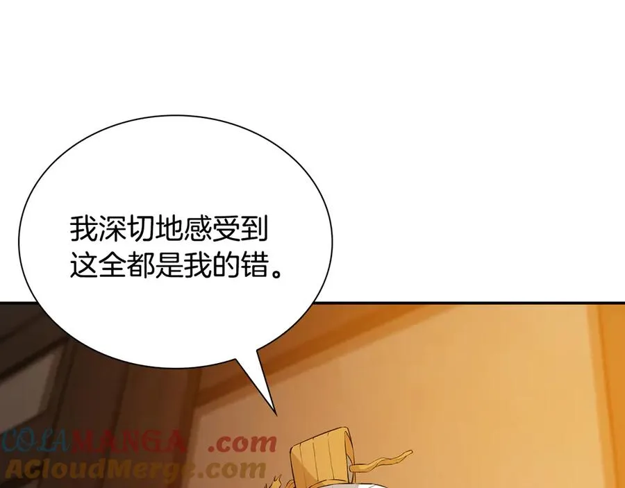 第588页
