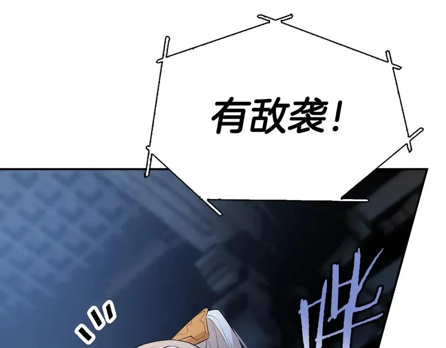 第495页