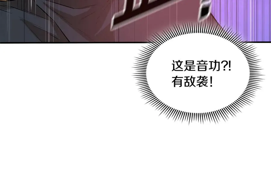 第303页