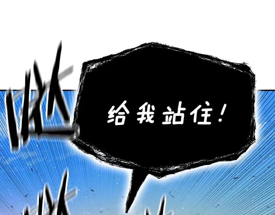第426页