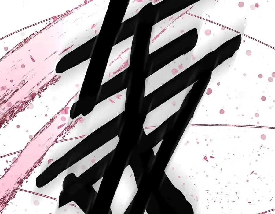第678页