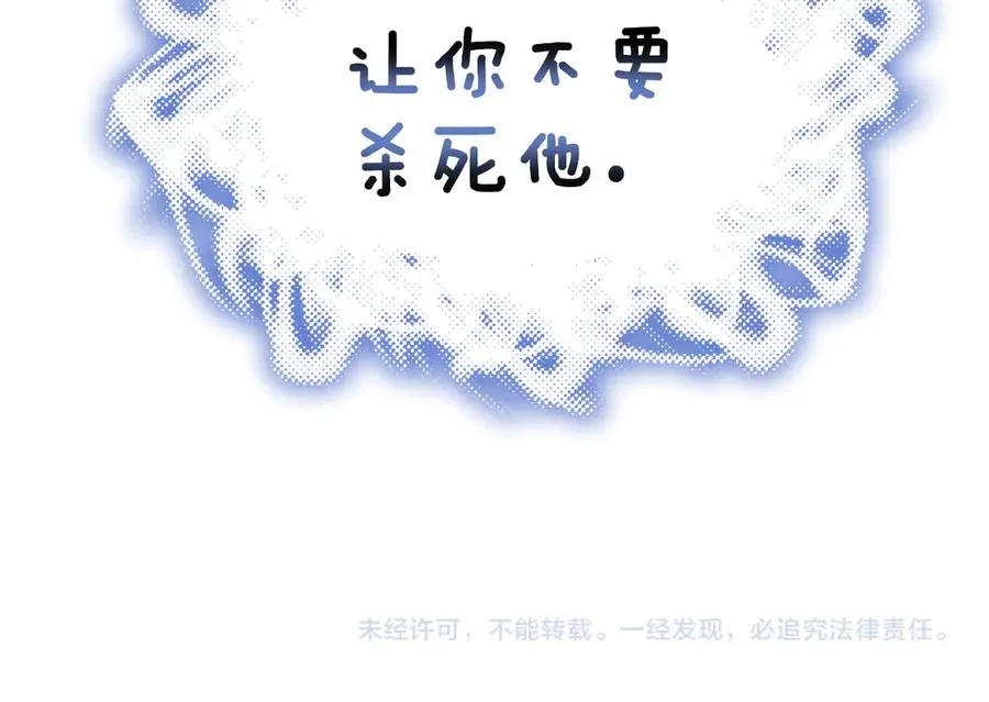 第858页