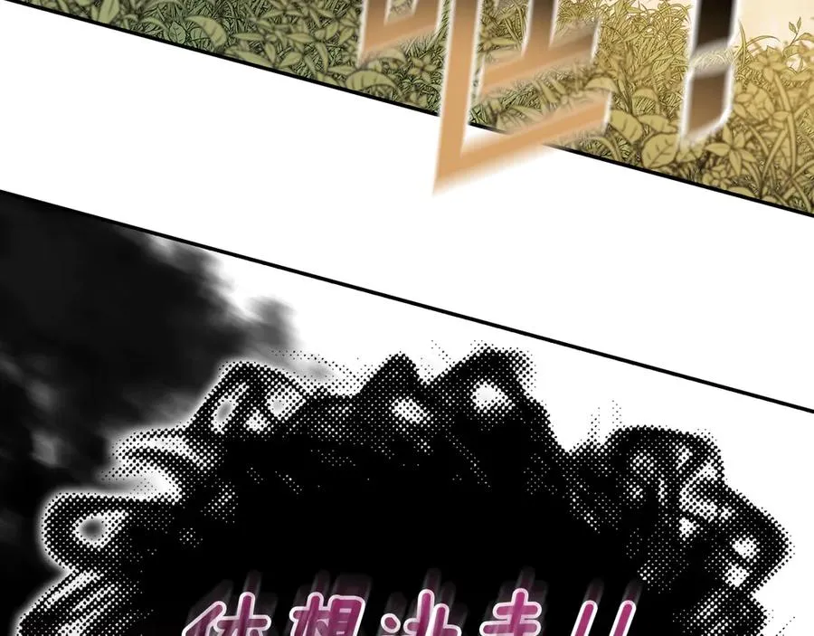 第654页