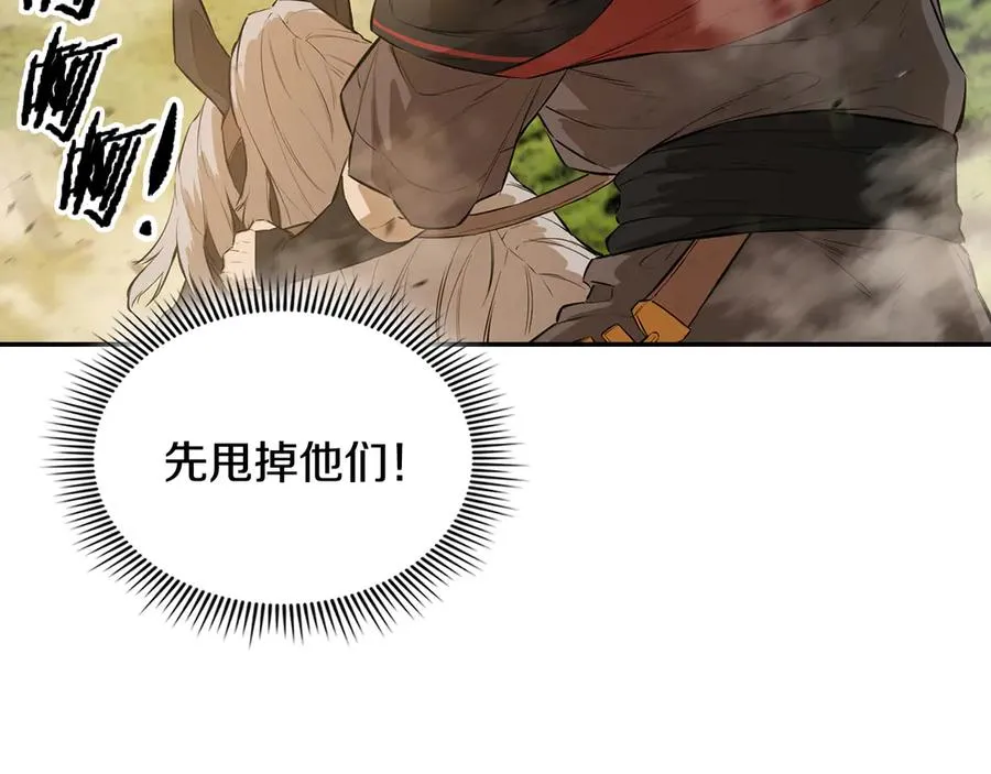第393页