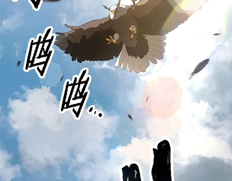 第822页