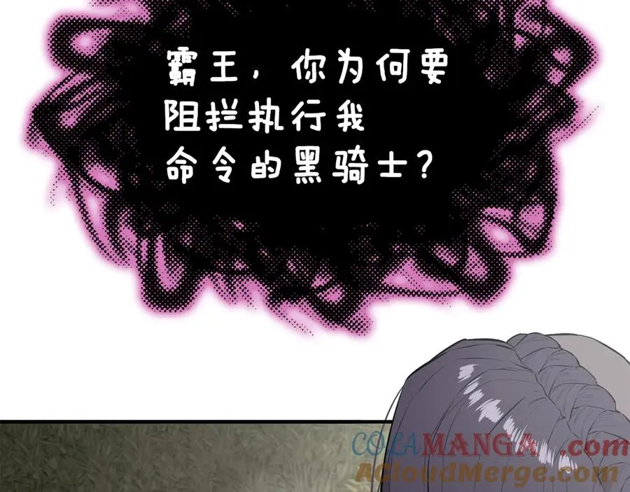 第408页