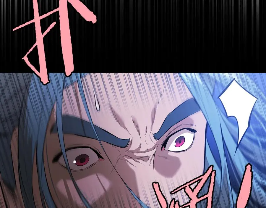 第234页