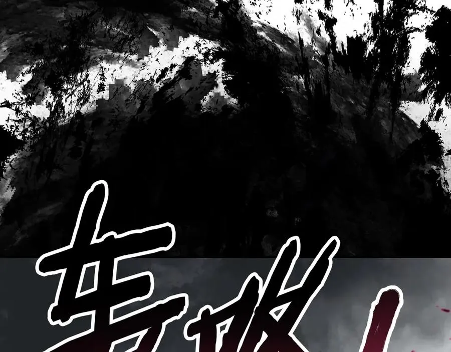 第282页