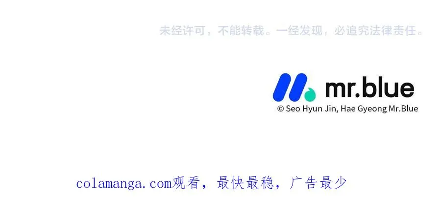 第675页