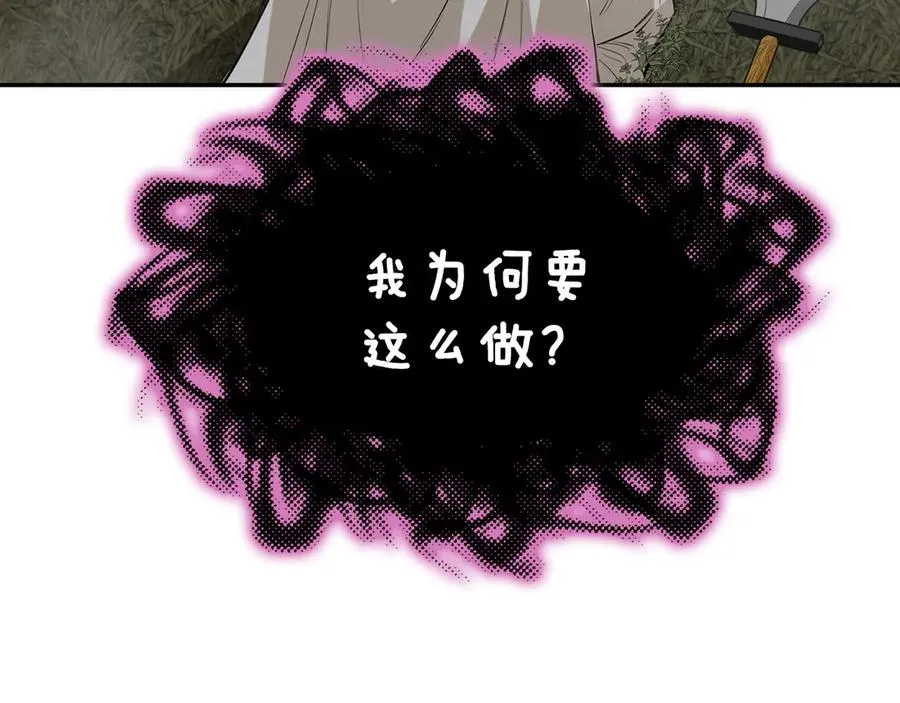 第441页
