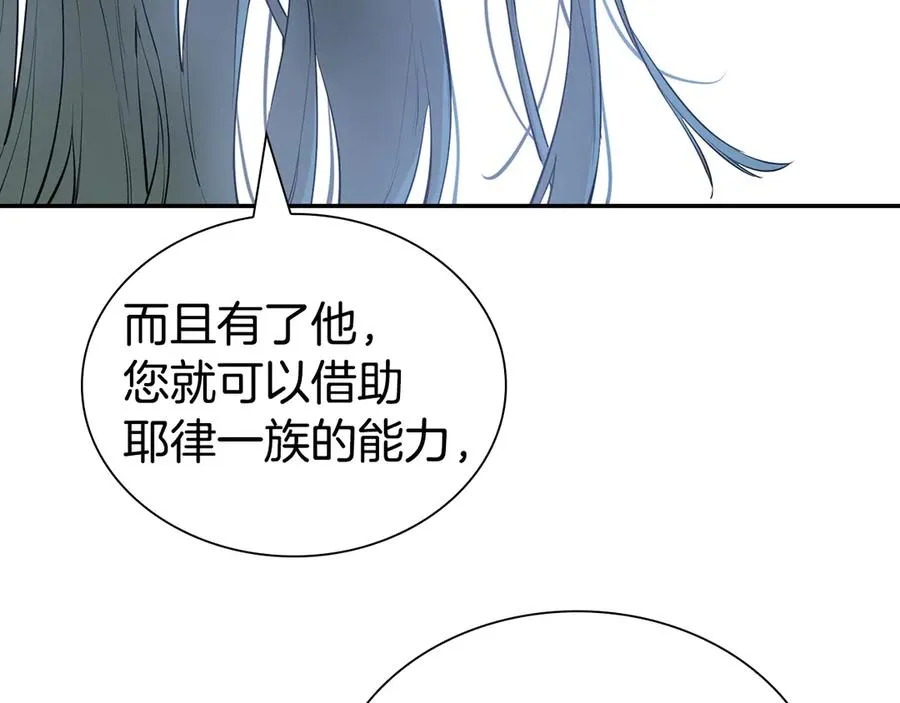第426页