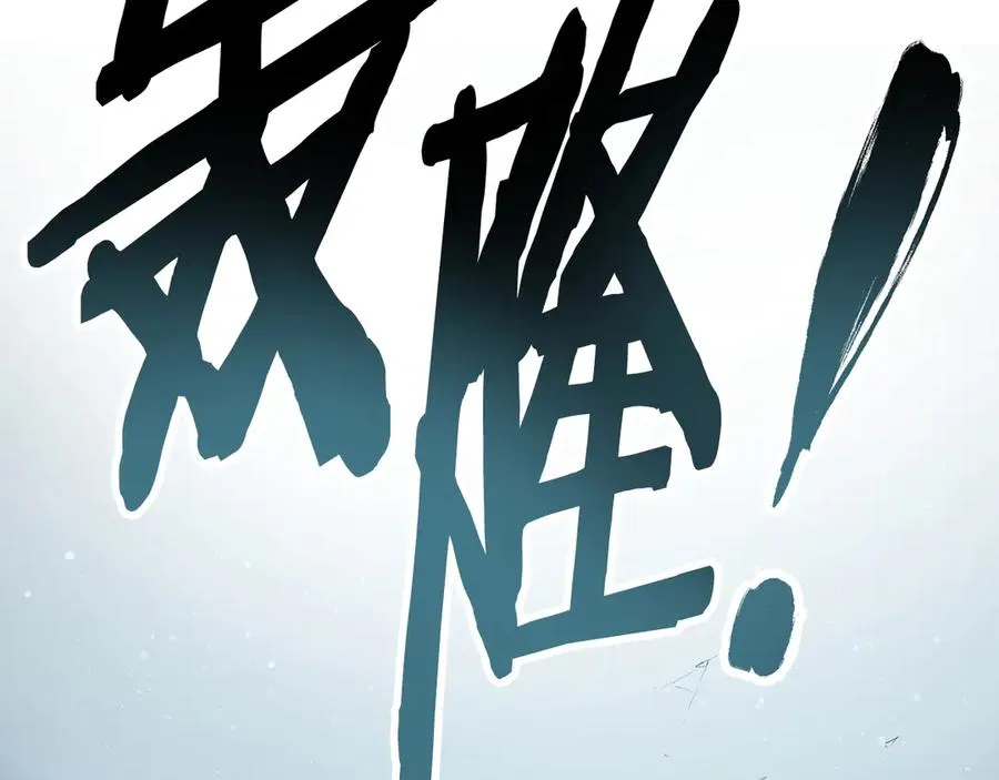 第657页